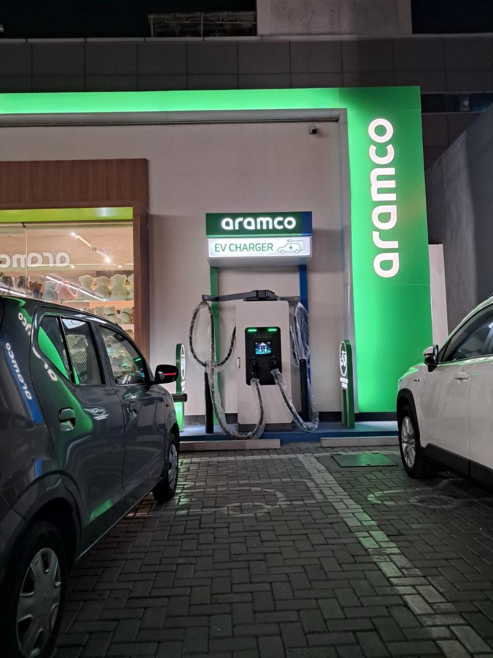 Photo of Aramco EV Charger EV charging station in Lahore