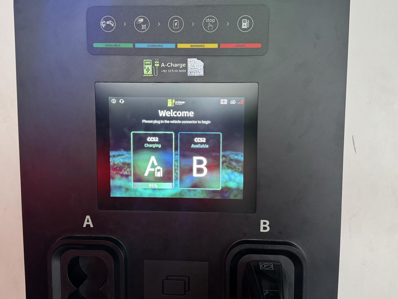 Photo of EURO Express 18 EV charging station in Lahore