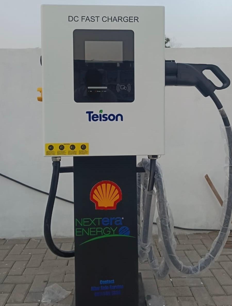 Photo of Shell Amanat & Hassan Zahid EV charging station in Khurrianwala