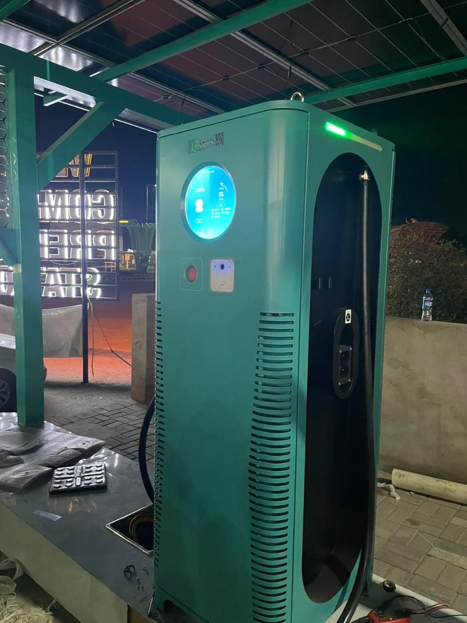 Photo of Total Al Quraish Filling Station EV charging station in Faisalabad