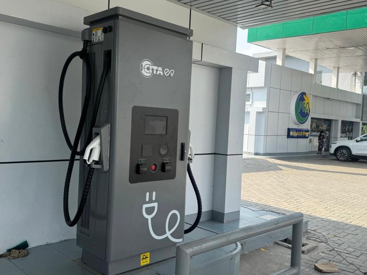 Photo of PSO Fuel Station (Khurshid Akbar) EV charging station in Sialkot