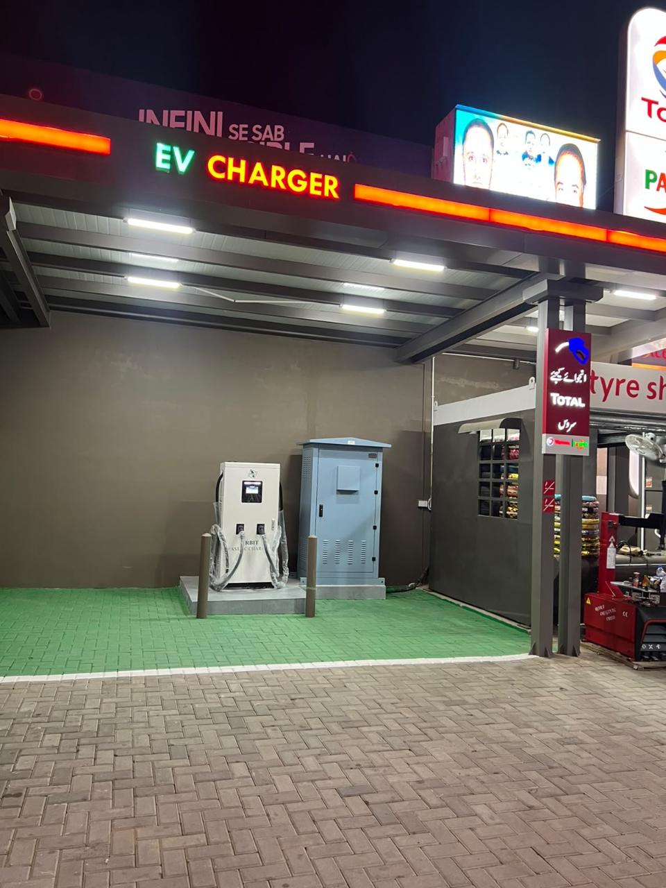 Photo of Green Filling Station (Total Parco) EV Charger EV charging station in Mandi Bahauddin