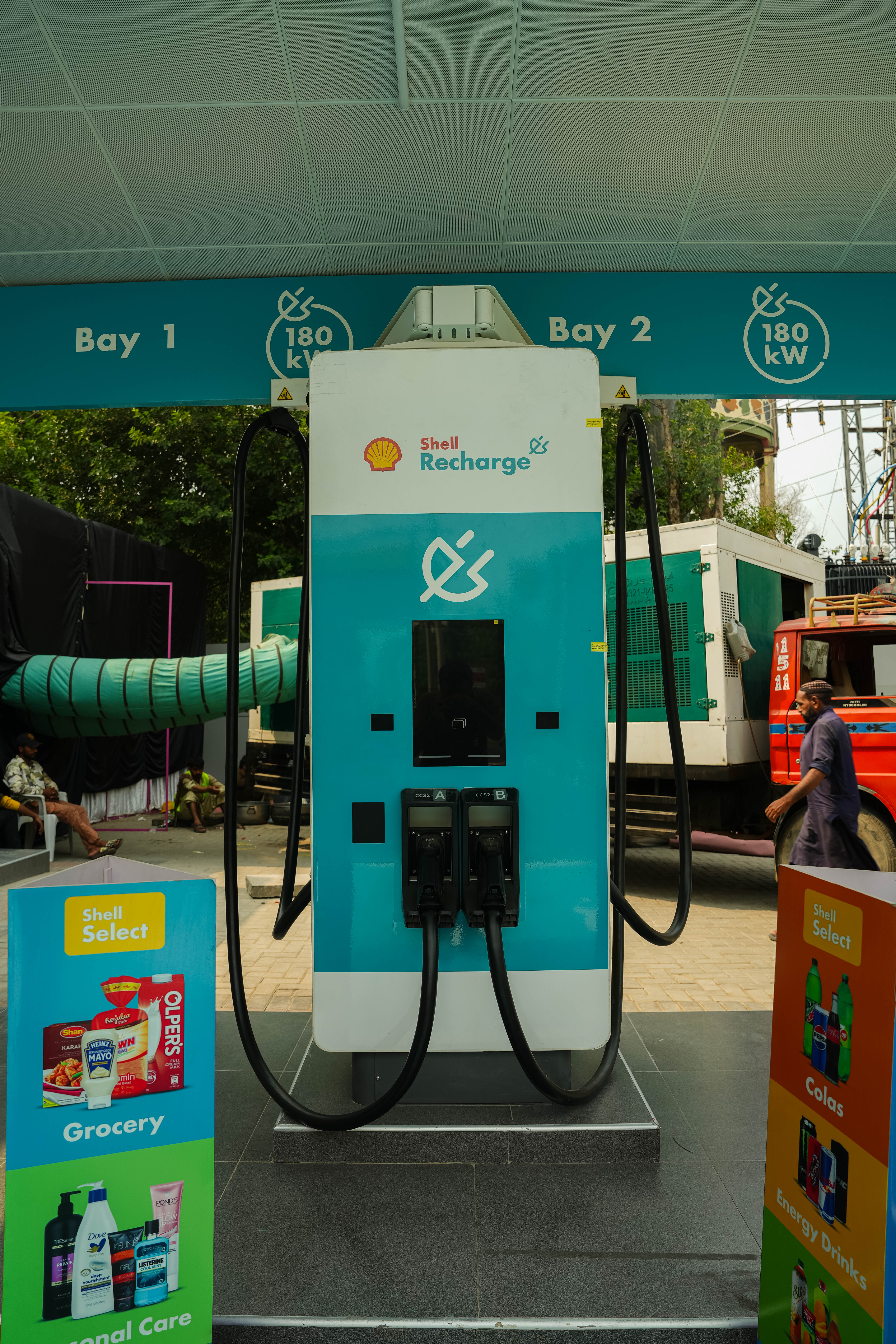 Photo of Shell Recharge – Shami Road EV charging station in Lahore