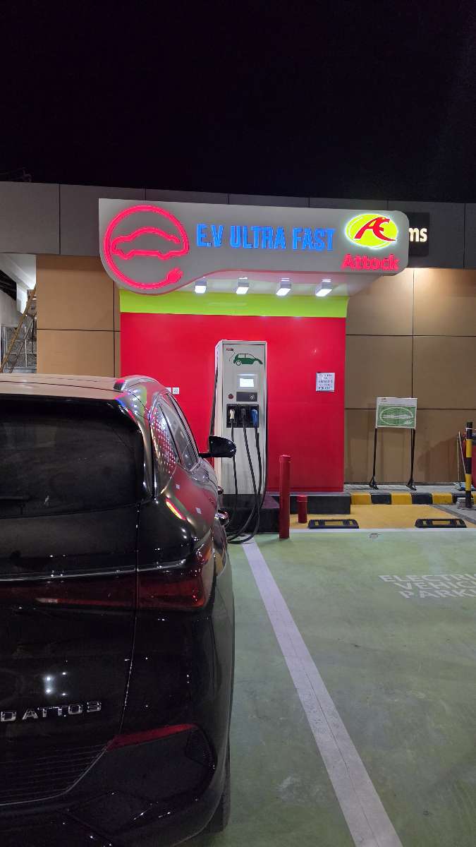 Photo of Rashakai Service Area South (M-1) EV charging station in Rashakai
