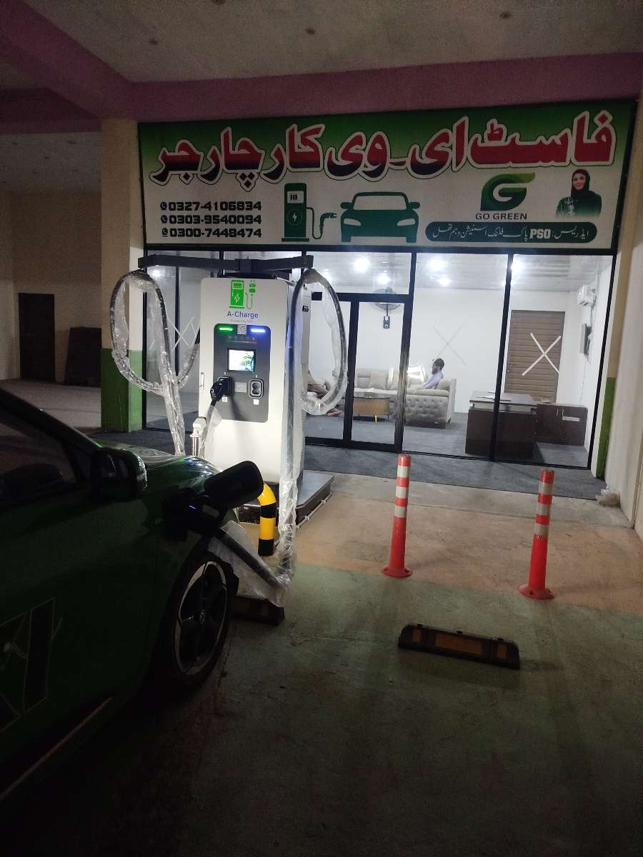 Photo of PSO Petrol Pump – Damthal EV charging station in Narowal