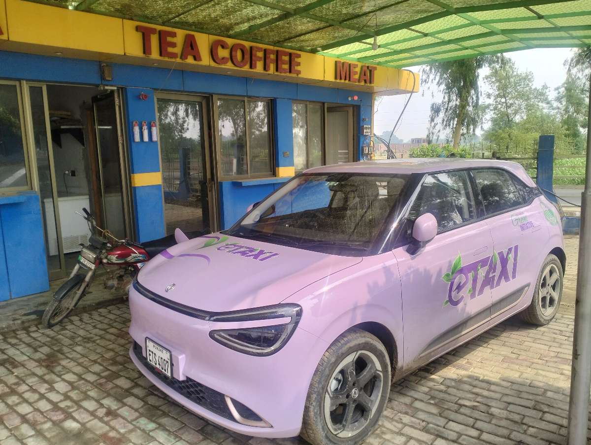 Photo of Centre Point Hotel – M-4 Gojra EV charging station in Gojra